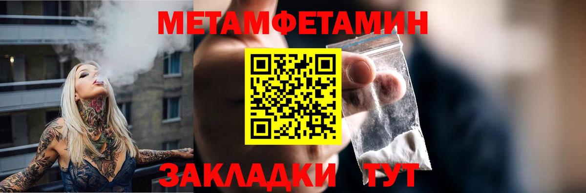 Якутск  АМФ  Вход с VPN  АМФ VHQ 