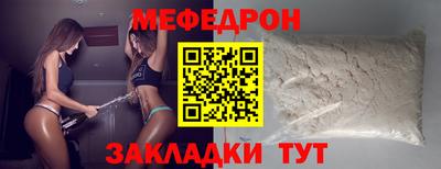 амф Изобильный