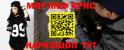 амф Изобильный