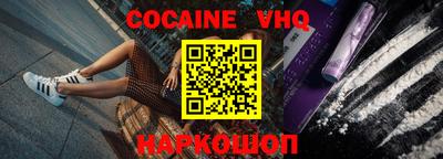 амф Изобильный