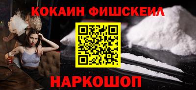 шишки Ирбит