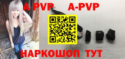 амф Изобильный