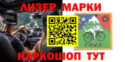 прущие крисы Ипатово