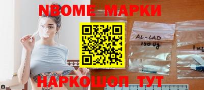 прущие крисы Ипатово