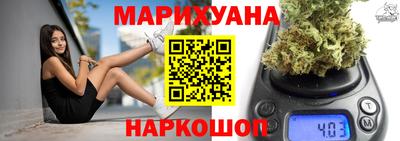 прущие крисы Ипатово