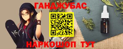 амф Изобильный