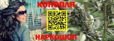 прущие крисы Ипатово