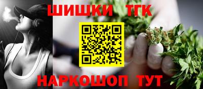 прущие крисы Ипатово