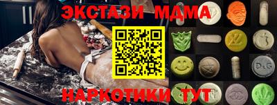 амф Изобильный