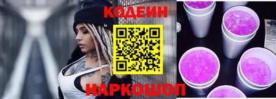 амф Изобильный