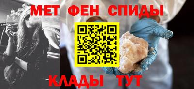 шишки Ирбит