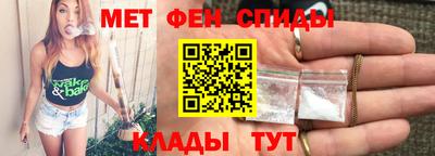 шишки Ирбит