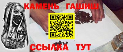 прущие крисы Ипатово