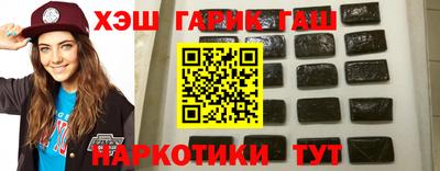 амф Изобильный