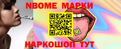 амф Изобильный