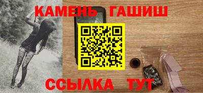амф Изобильный
