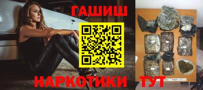 амф Изобильный