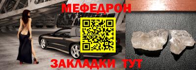 шишки Ирбит
