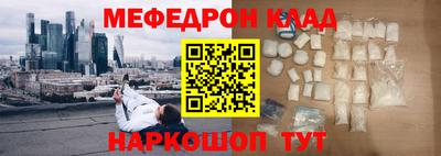 амф Изобильный