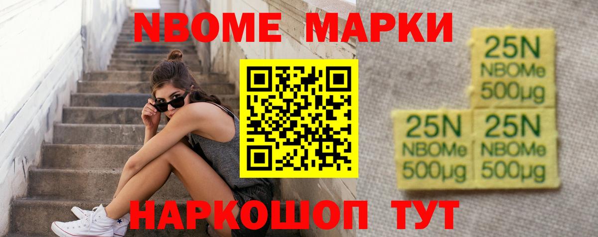ЛСД экстази ecstasy Якутск